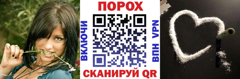 Amphetamine 98%  ОМГ ОМГ ссылки  Ноябрьск 