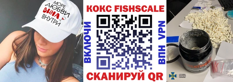 Кокаин Эквадор  дарнет шоп  Ноябрьск 