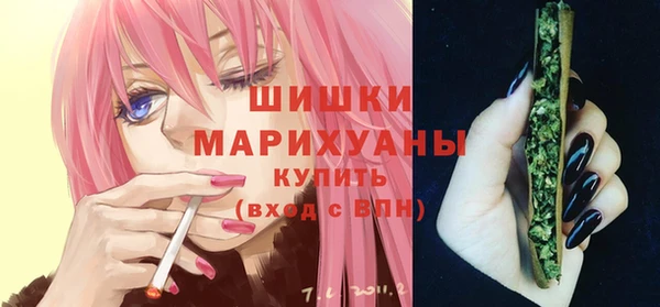 прущий лед Пролетарск