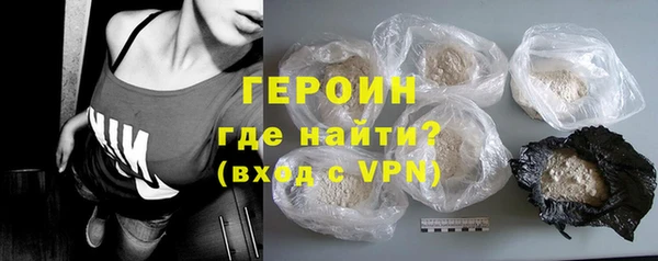хмурый Рыльск