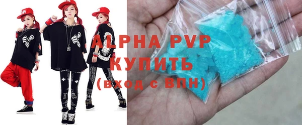 кокаин VHQ Саки