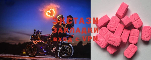 хмурый Рыльск