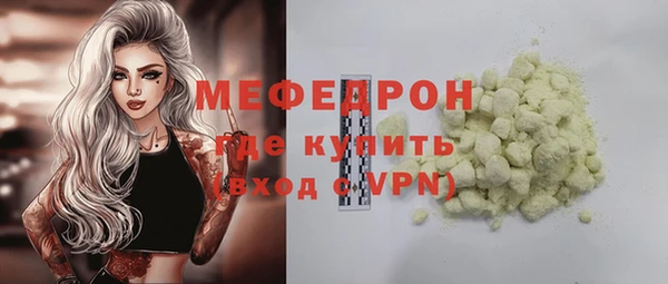 кокаин VHQ Саки