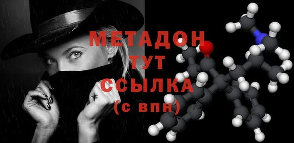 эйфоретик Ростов