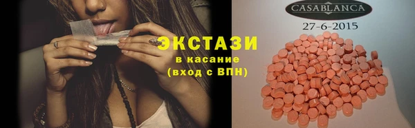кокаин VHQ Саки
