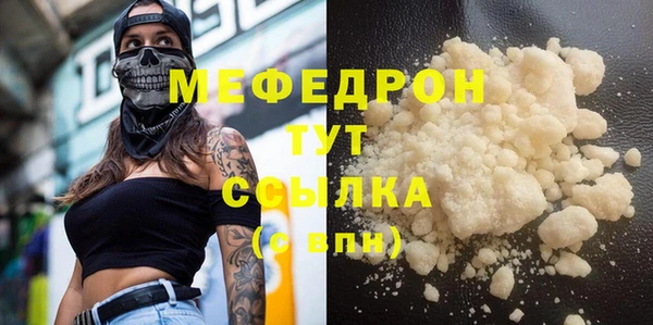 хмурый Рыльск