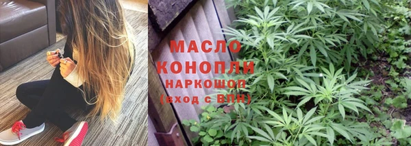 кокаин VHQ Саки