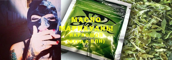 хмурый Рыльск
