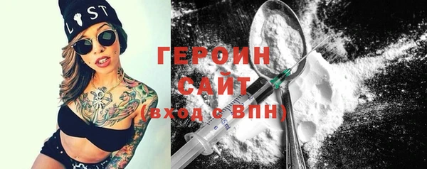 кокаин VHQ Саки