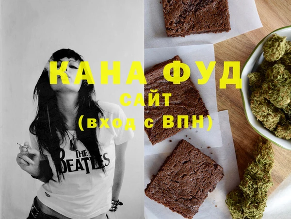 стаф Приозерск