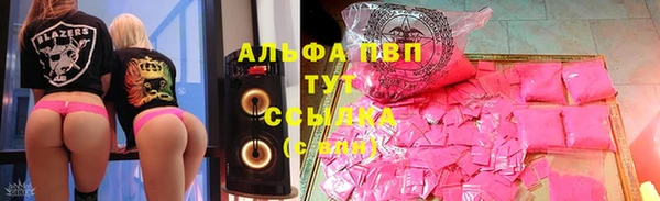 хмурый Рыльск