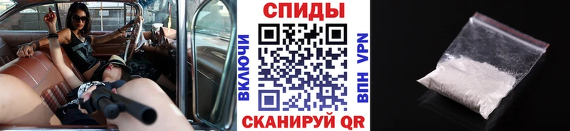 магазин продажи наркотиков  Ноябрьск  Метамфетамин кристалл 