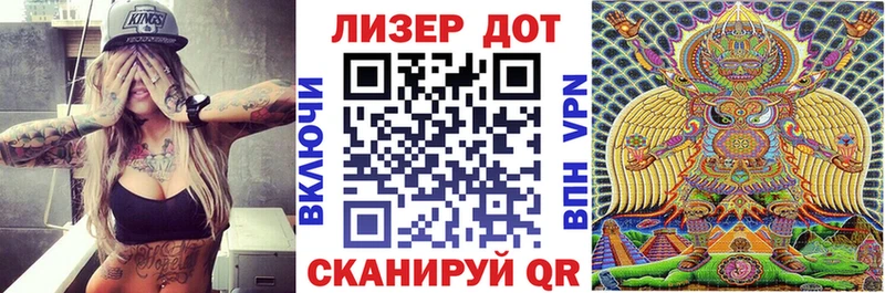 Марки NBOMe 1,5мг  Ноябрьск 